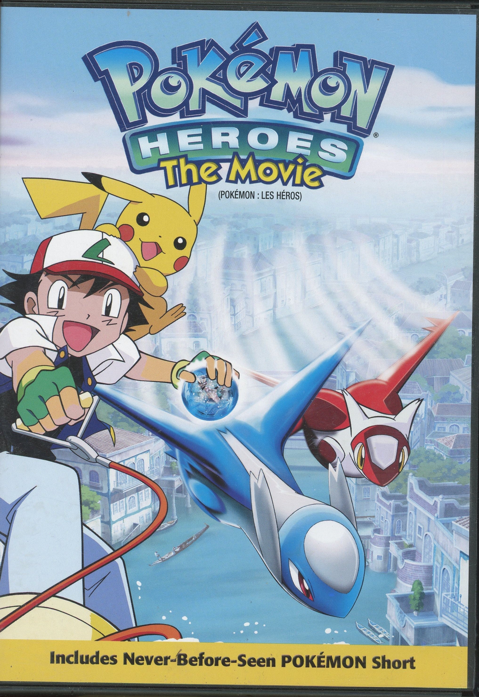 Thumbnail 1