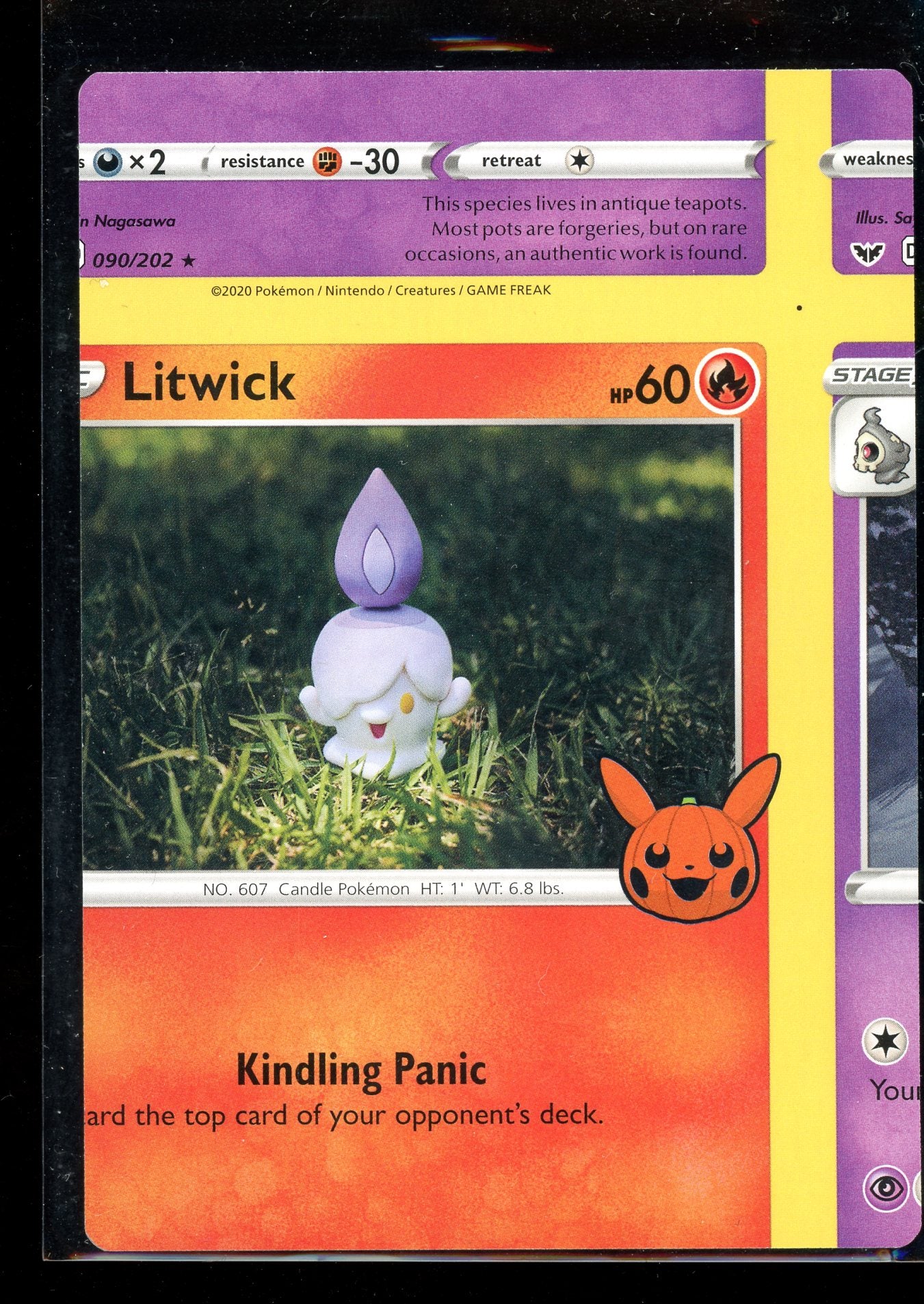 Product image 31