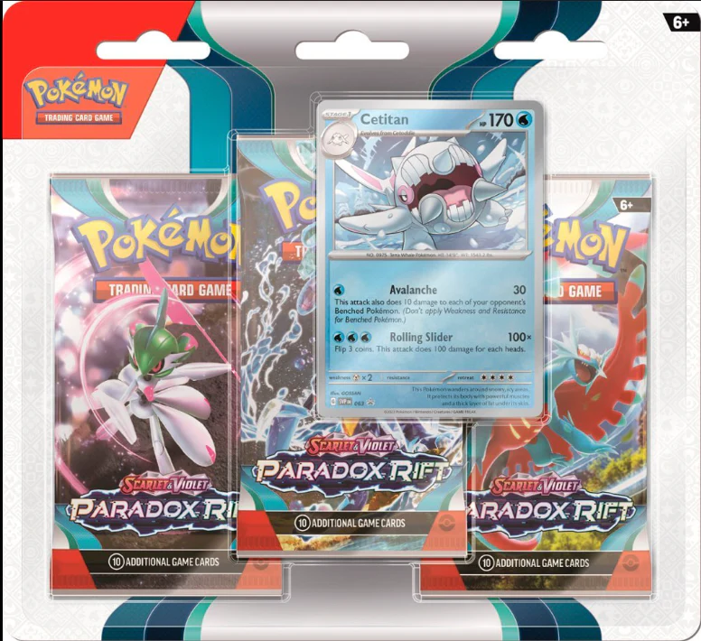 Thumbnail 1